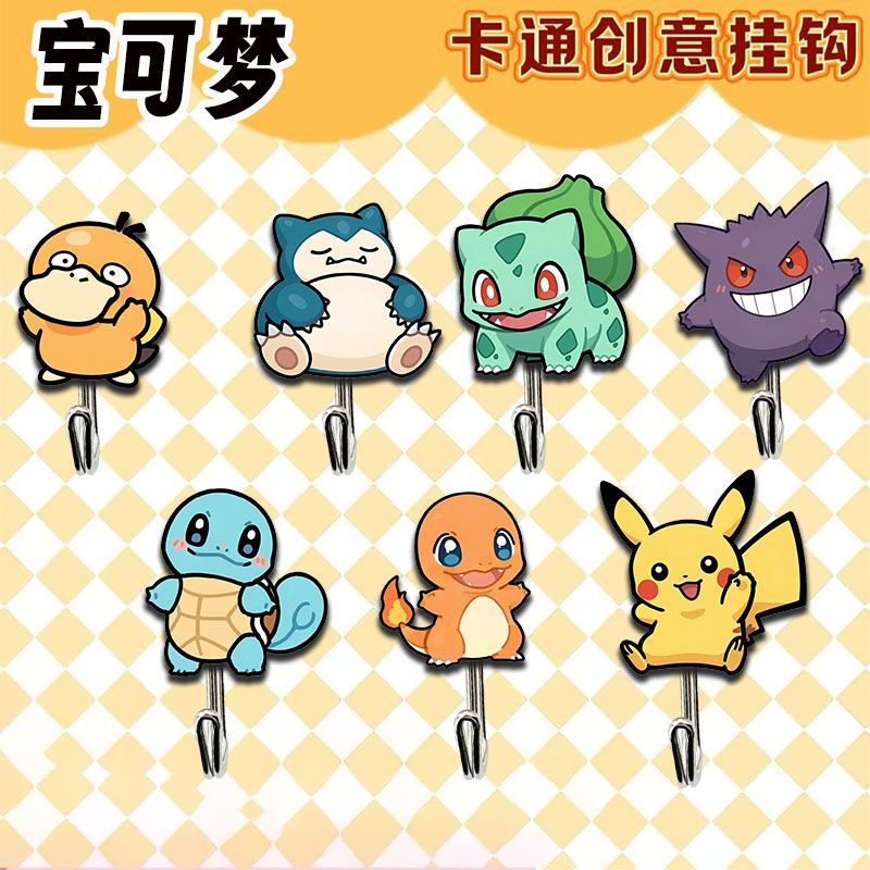 Ganchos con diseño de Pokémon, - Kitchen Gadgets Website reseña y precio