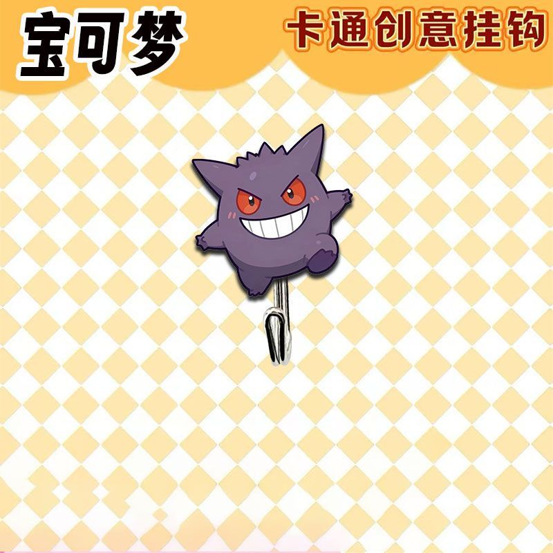 Ganchos con diseño de Pokémon, - Kitchen Gadgets Website reseña y precio