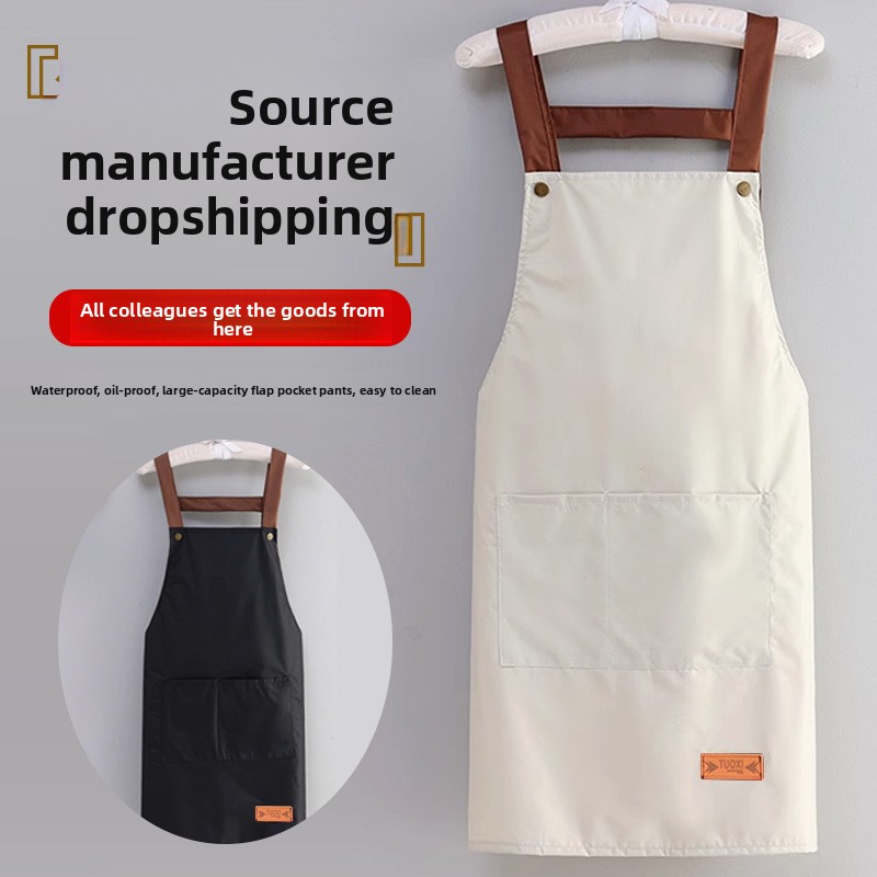 Delantal de cocina impermeable - Kitchen Gadgets For Women reseña y precio