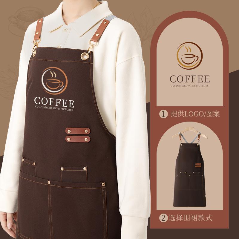 Delantal de Lona Impermeable c - Kitchen Gadgets For Women reseña y precio